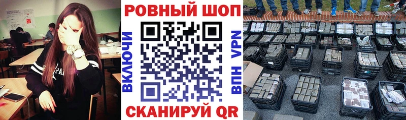 Купить Кокаин  Альфа ПВП  Меф  Питкяранта