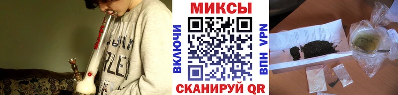 Купить  Питкяранта  БУТИРАТ Butirat 