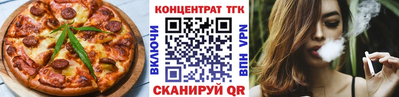 Cannafood марихуана  Купить  Питкяранта 