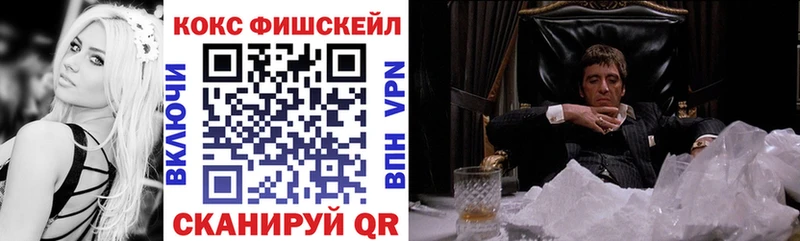 Кокаин 97%  Купить где  Питкяранта 
