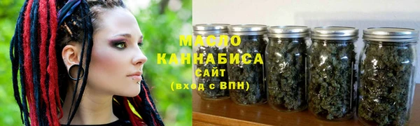 винт Богородицк