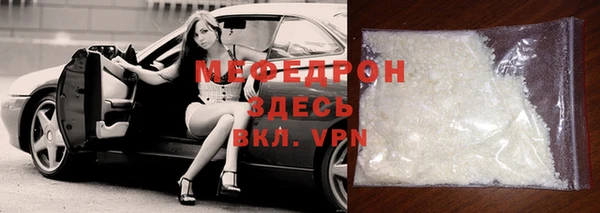 jwh Богданович