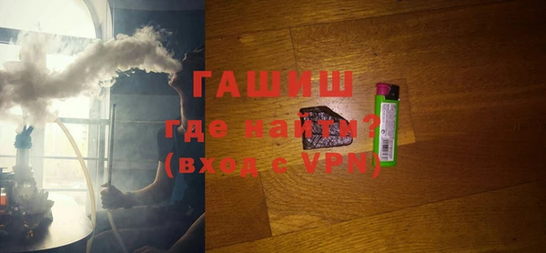 винт Богородицк