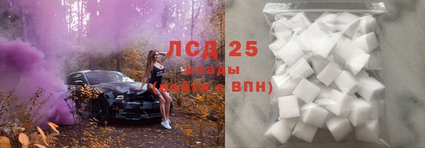 винт Богородицк