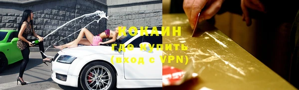 jwh Богданович