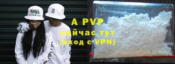 jwh Богданович