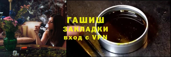 винт Богородицк