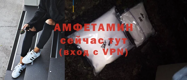 винт Богородицк