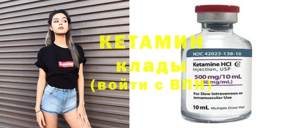 винт Богородицк