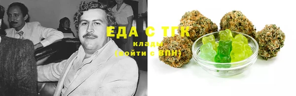 jwh Богданович