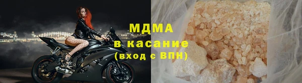 винт Богородицк