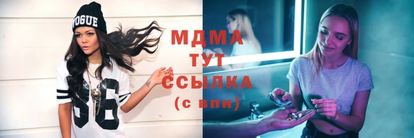 jwh Богданович