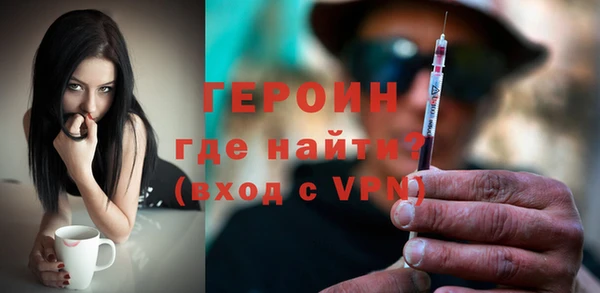 jwh Богданович