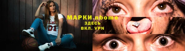 jwh Богданович