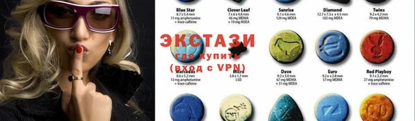 винт Богородицк