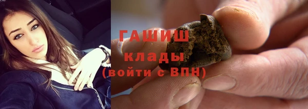jwh Богданович