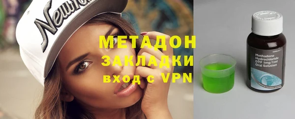 винт Богородицк