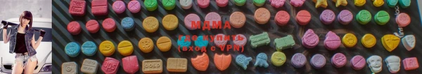 гашик Богородск