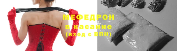 винт Богородицк