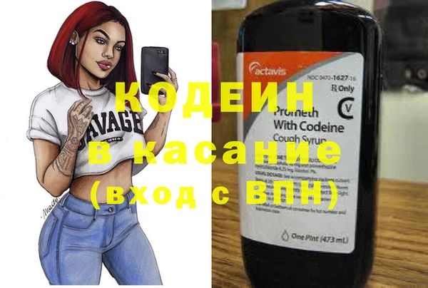 винт Богородицк