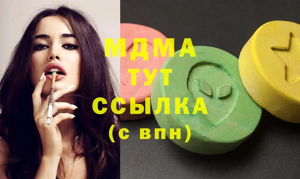 jwh Богданович