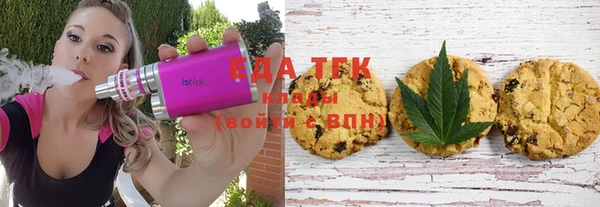 винт Богородицк