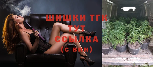 jwh Богданович