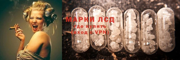 винт Богородицк