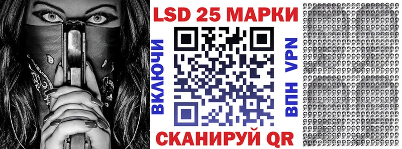 Купить где  Питкяранта  Марки NBOMe 1,8мг 