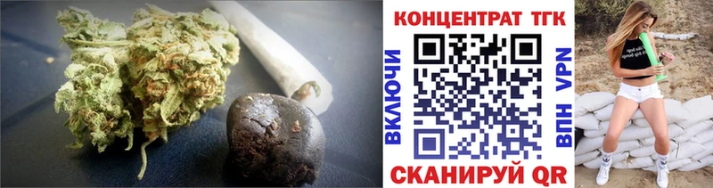 ТГК THC oil  Купить где  Питкяранта 