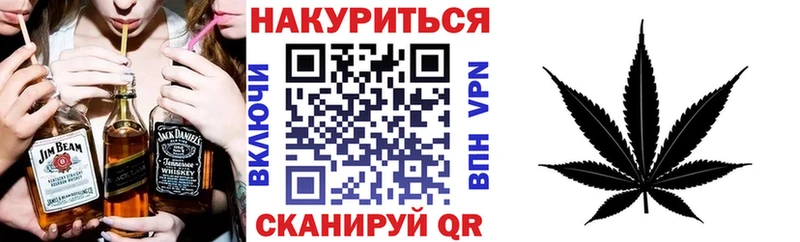 Бошки Шишки OG Kush  Купить закладки  Питкяранта 